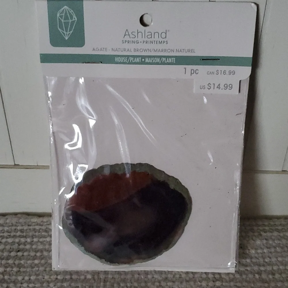 AGATE NATURAL BROWN/ MARRON/ NATUREL